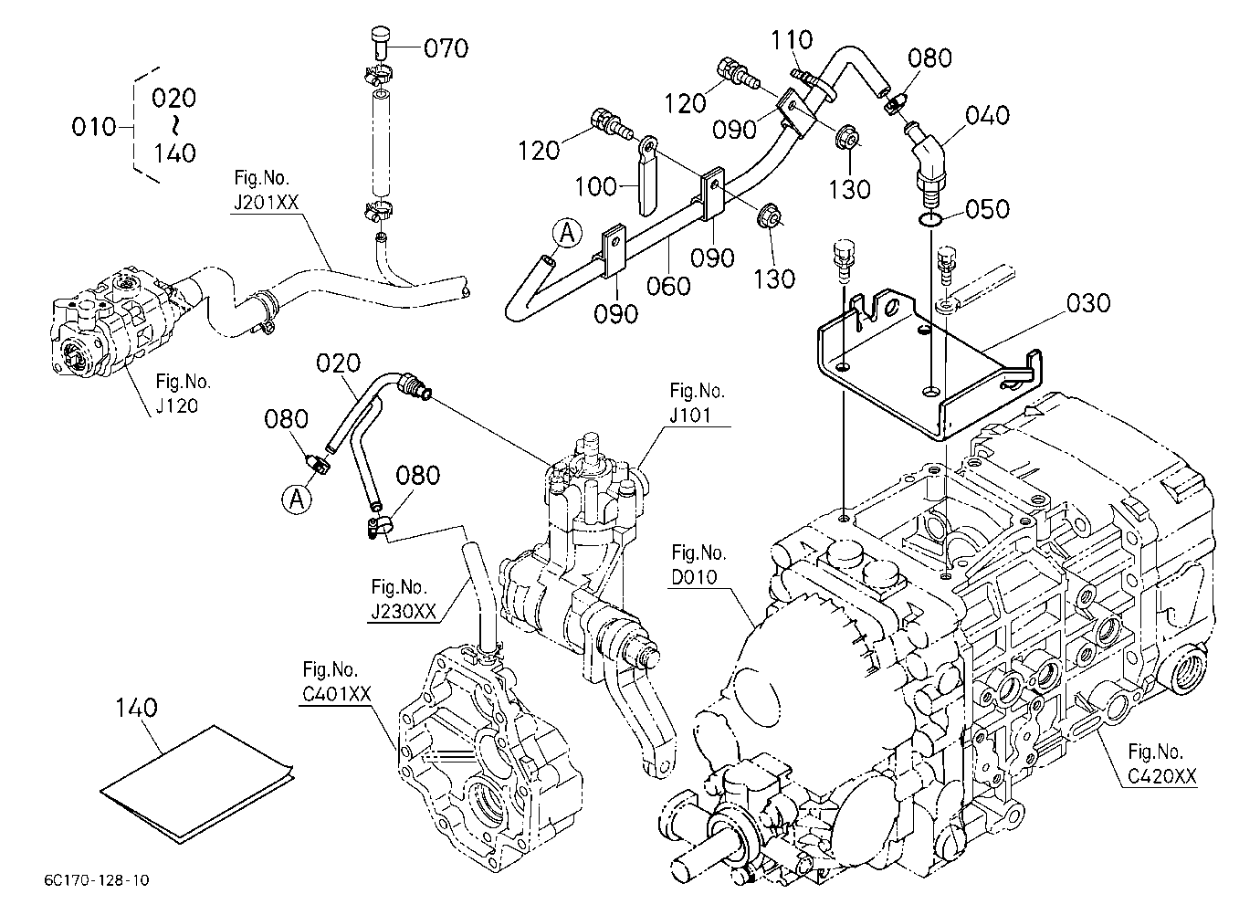 Power Steering Hose Kit [Option]