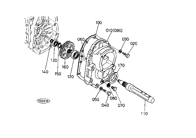 Axle Case