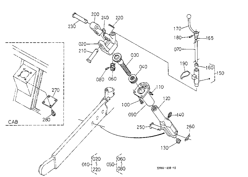 Hydraulic Lift Link 3 (Lift Rod Rh)