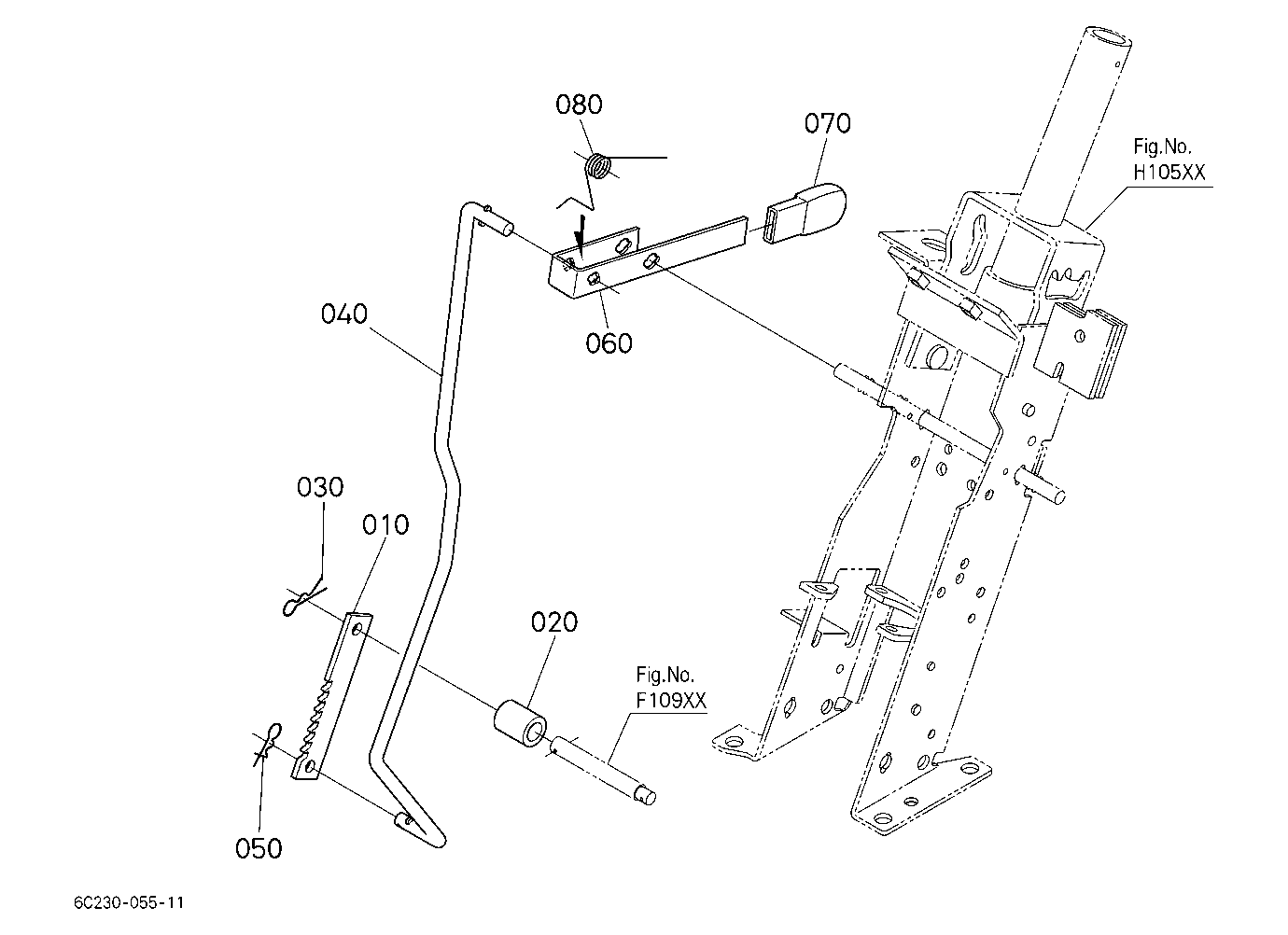 Parking Brake Lever