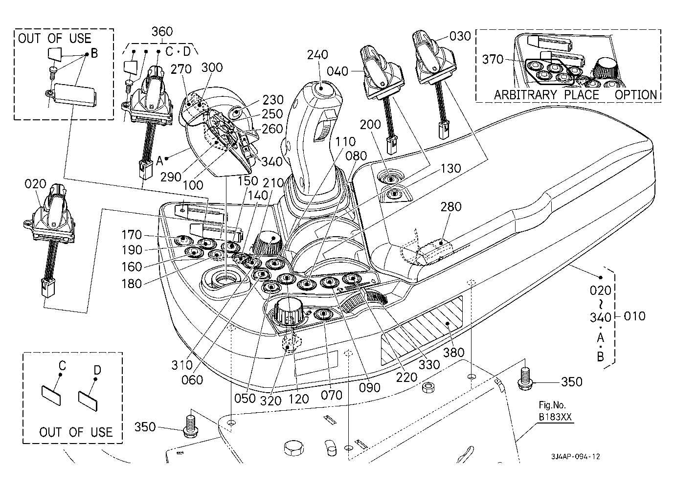 Armrest [With Front Pto]