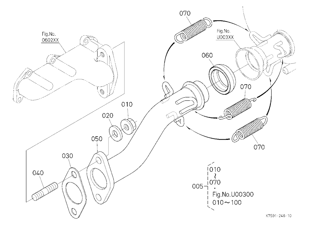 Muffler Kit (Exhaust Pipe) [Option]