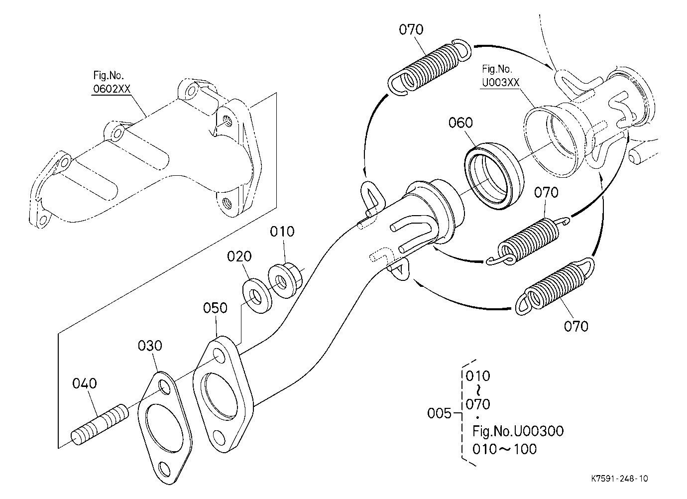 Muffler Kit (Exhaust Pipe) [Option]