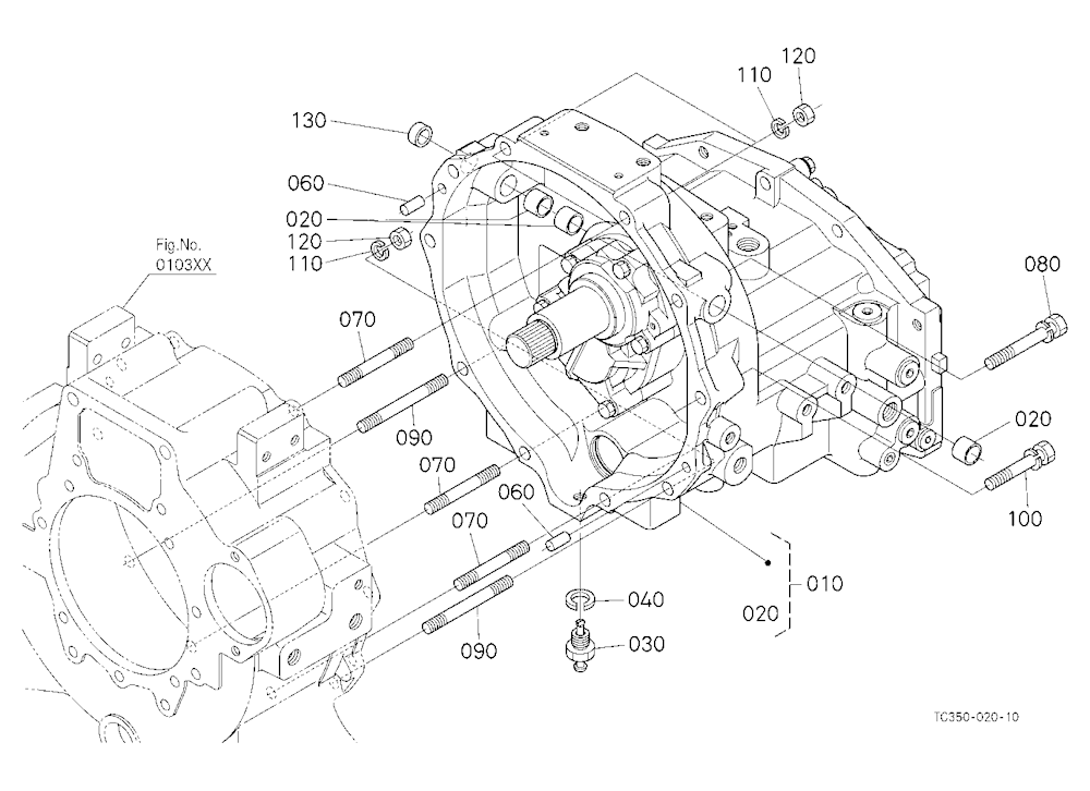 Clutch Housing
