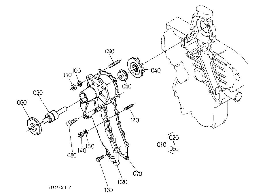 Water Pump