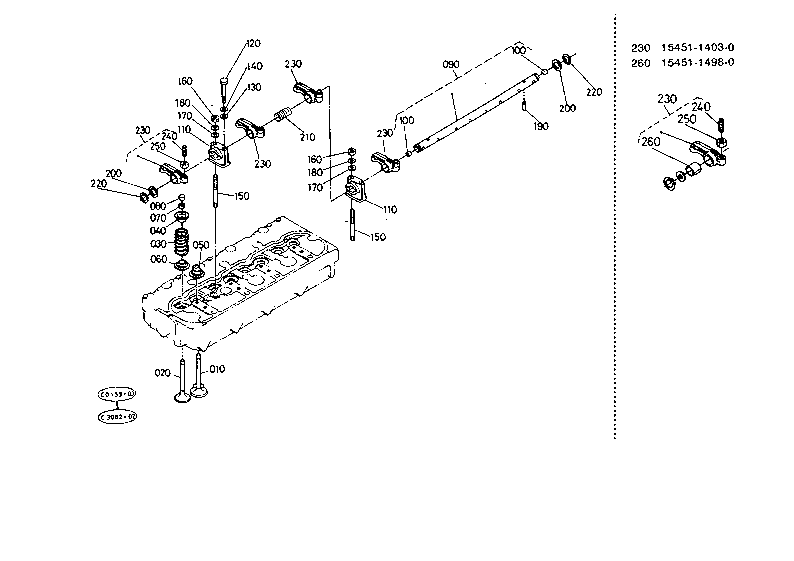 Valve And Rocker Arm