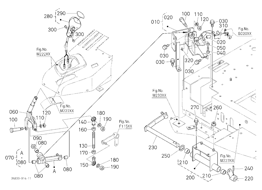 Main Gear Shift Lever [New]