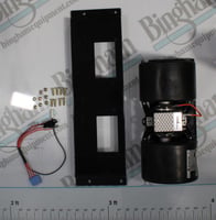 Thumbnail of Pid nh 91726512 pt kit pos 1