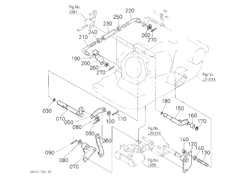 Draft Control Shaft