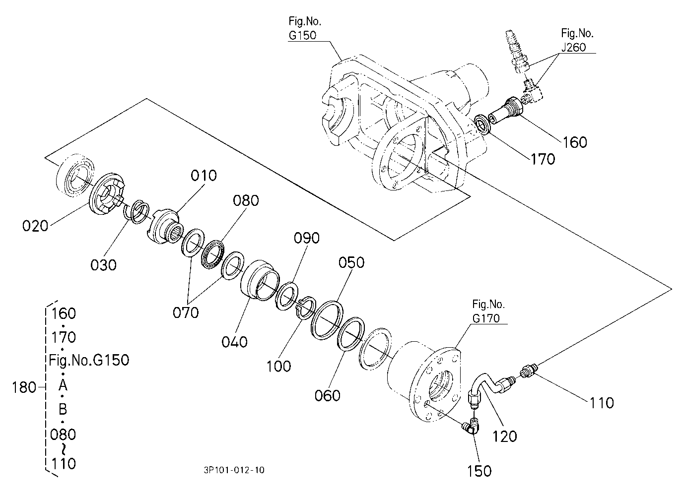 Front Differential Lock Clutch