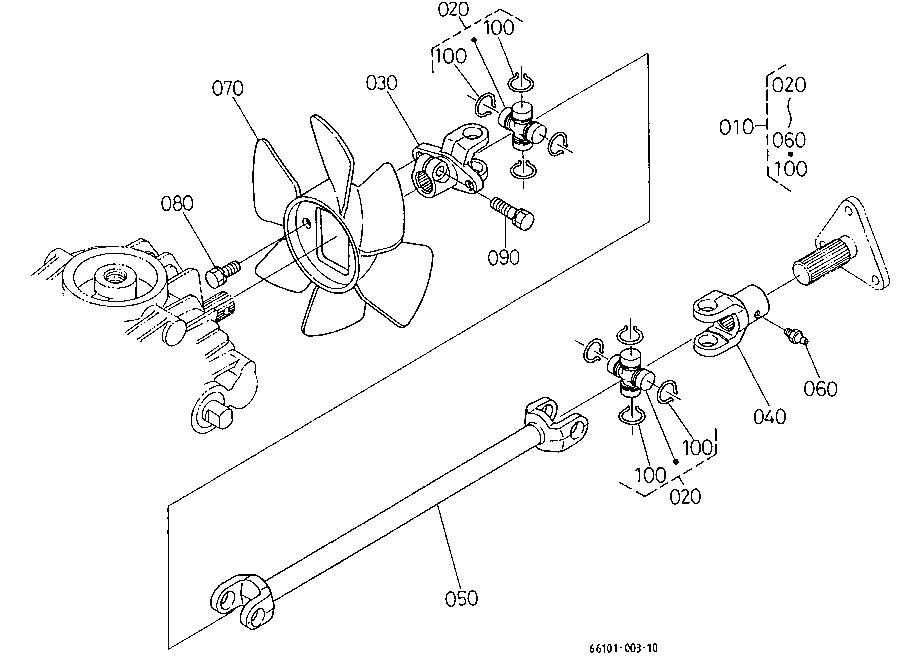 Universal Joint/Fan