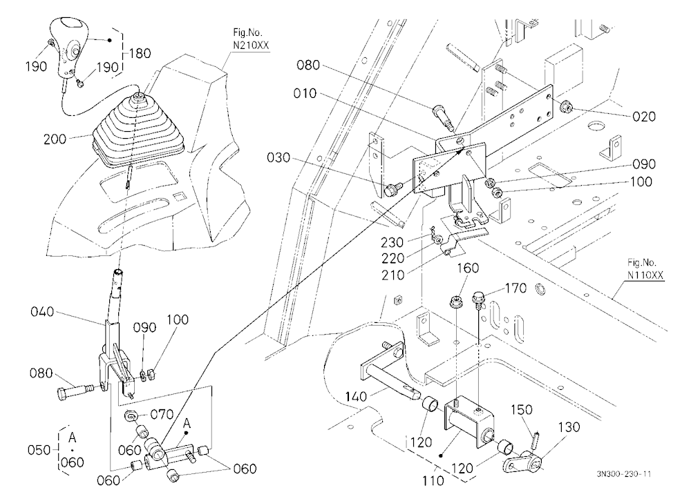 Main Gear Shift Lever [Dual Speed Type] [Previous