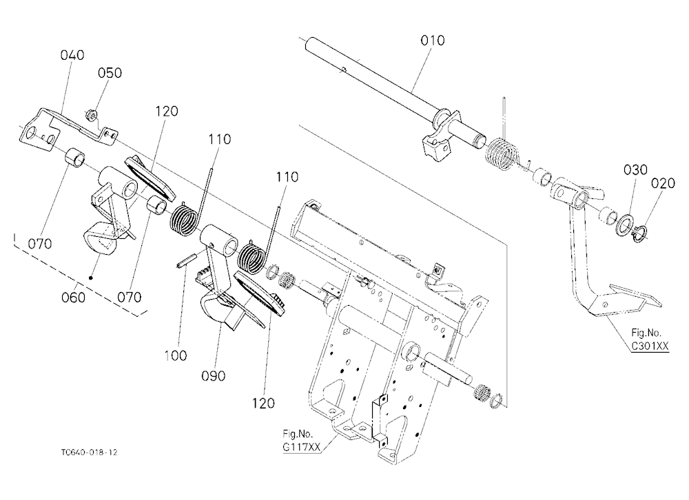 Brake Pedal