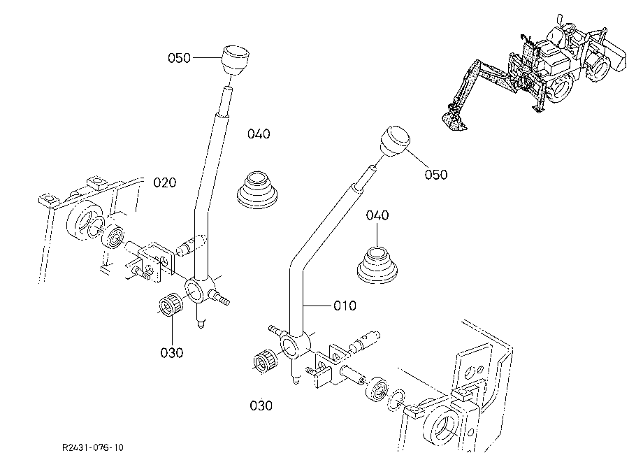 Operating Control Lever