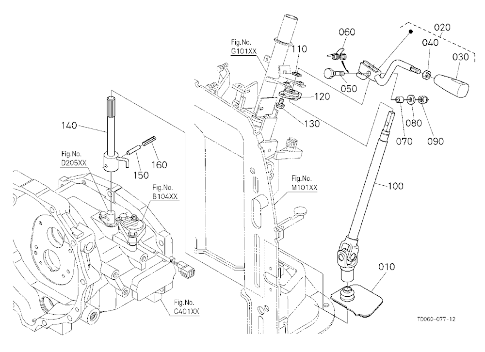 Shuttle Shift Lever [Gst Type] [Cab Type]