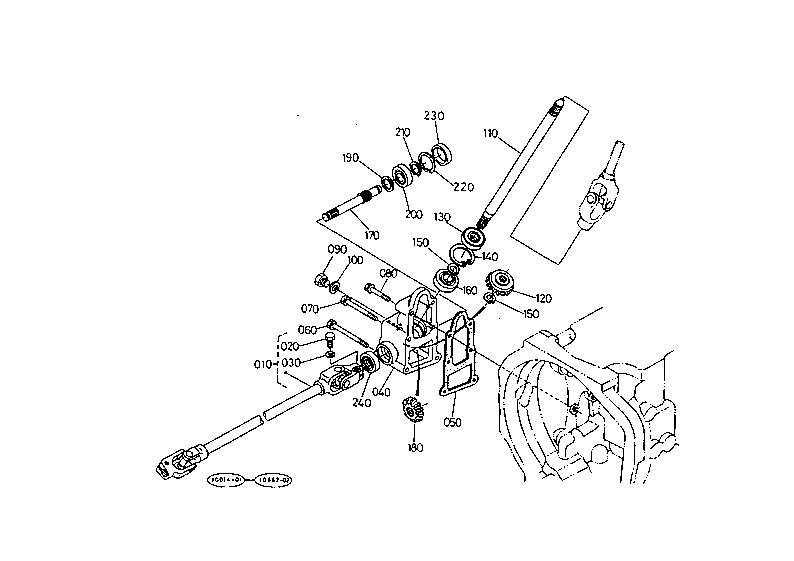 Bevel Gear Case