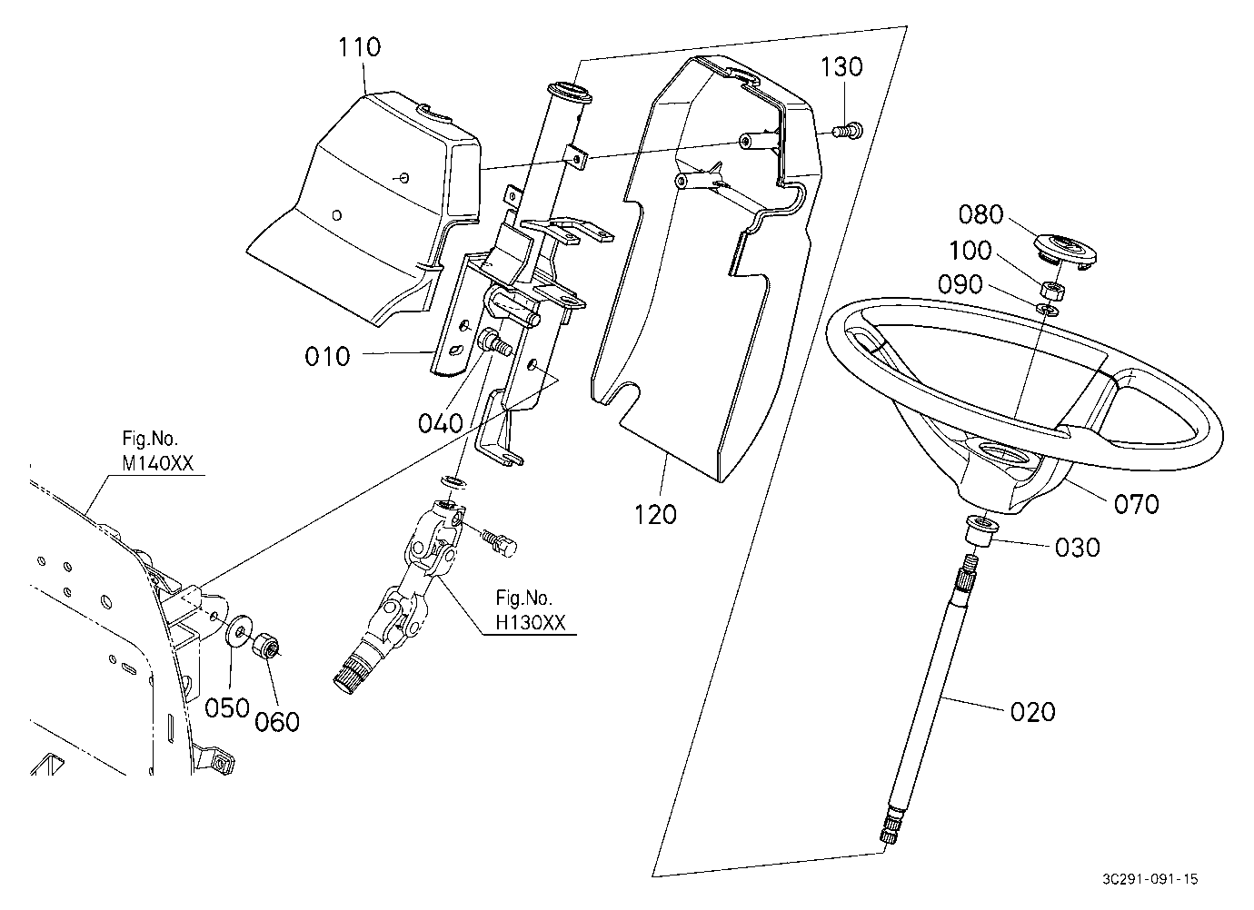 Steering Handle