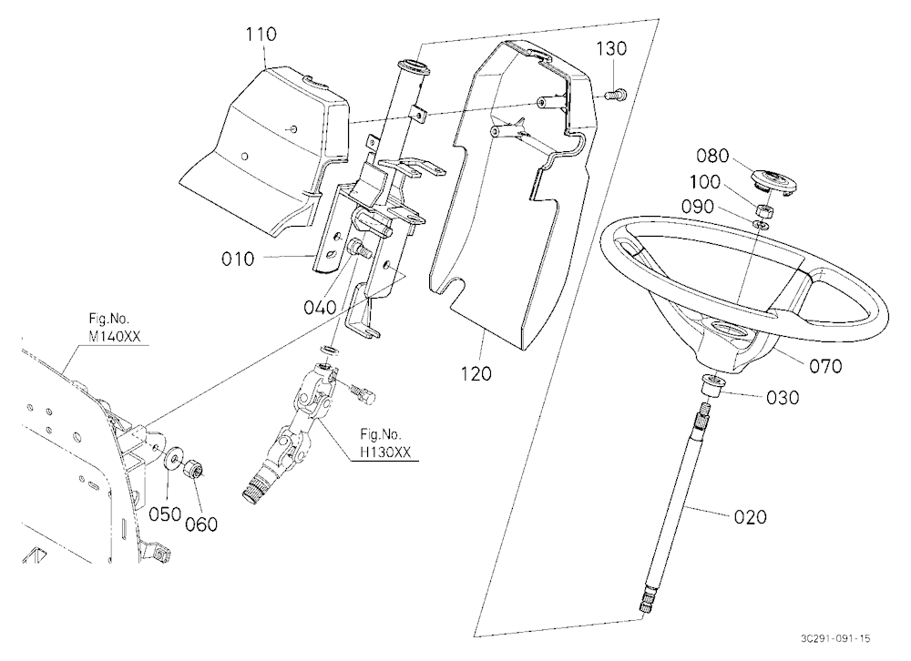 Steering Handle