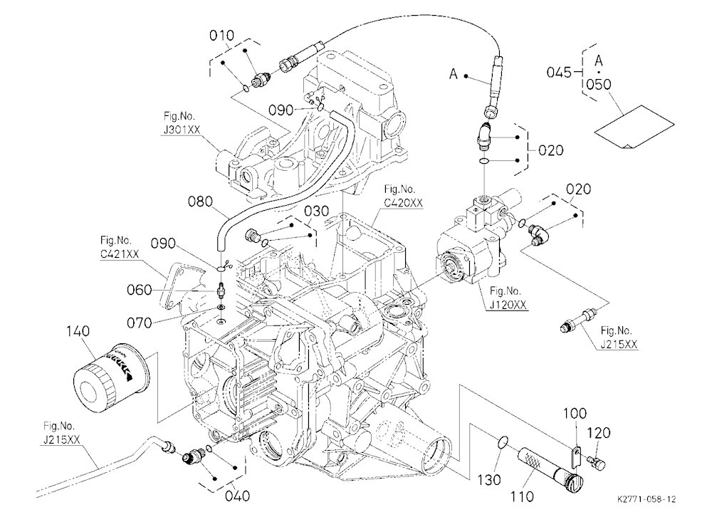 Hydraulic Oil Line (Delivery)