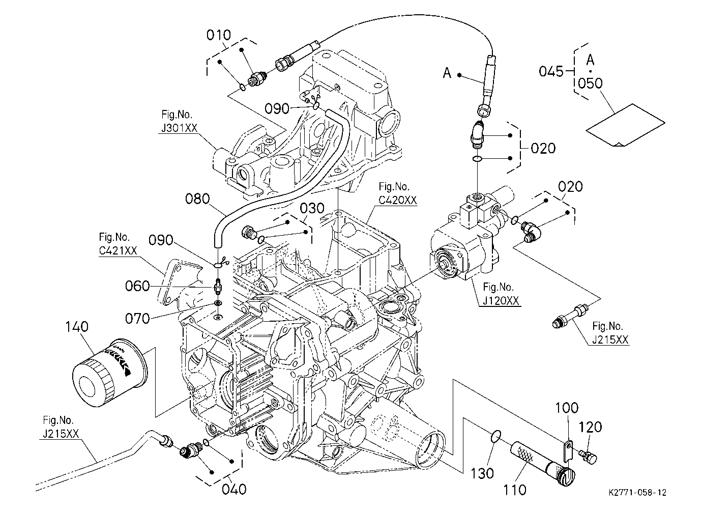 Hydraulic Oil Line (Delivery)