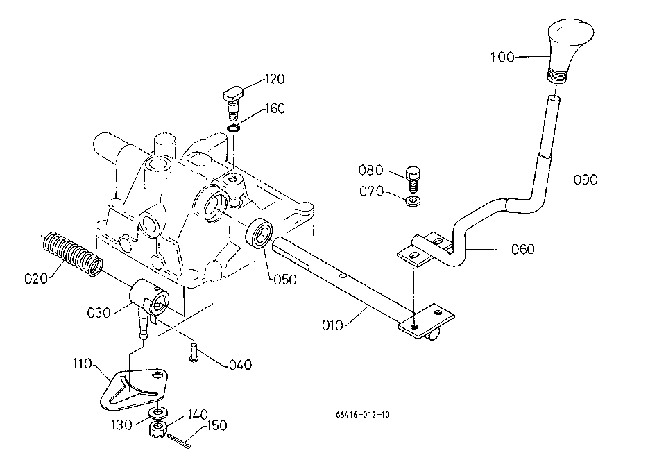 Main Gear Shift Lever