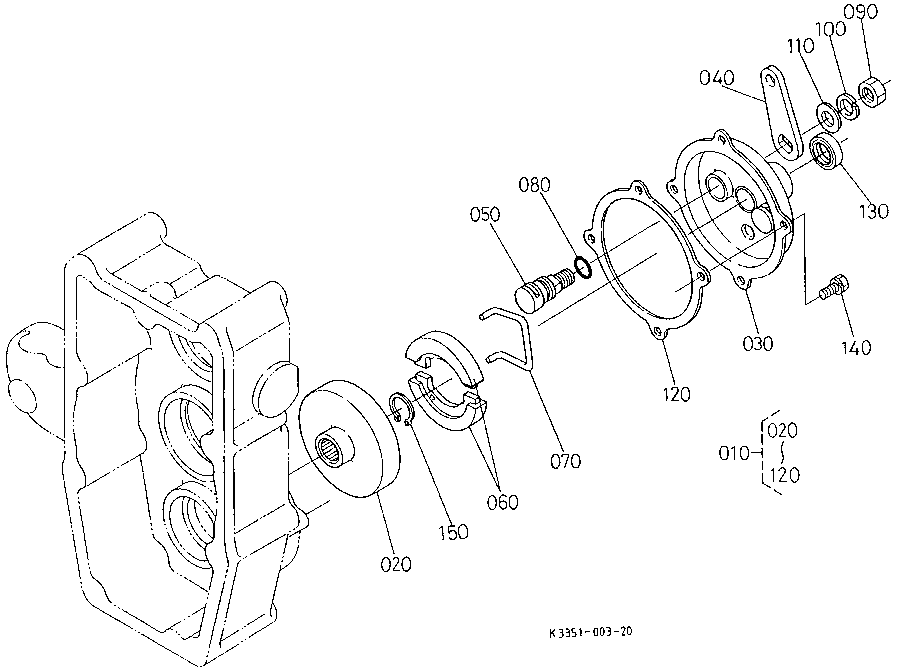 Brake