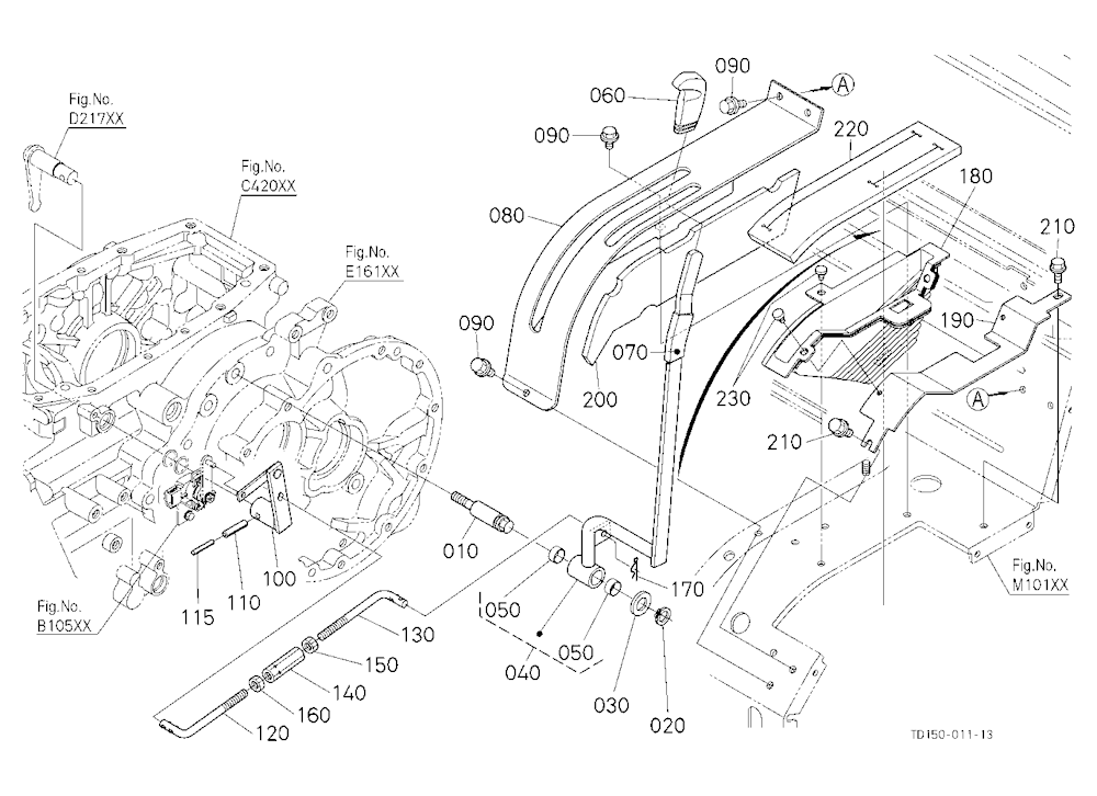 Range Gear Shift Lever [Old]
