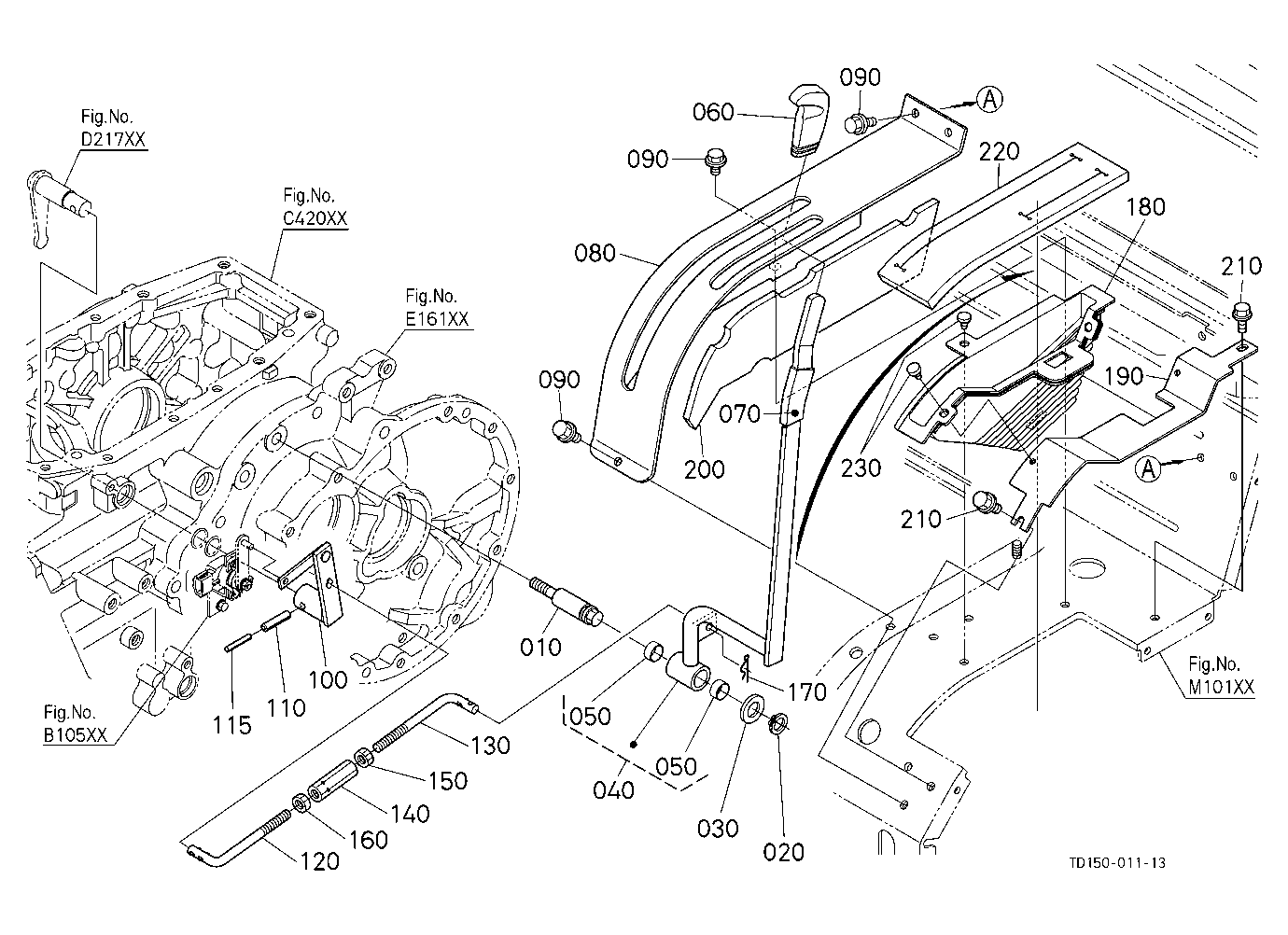 Range Gear Shift Lever [Old]