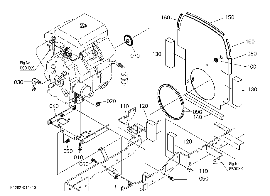 Engine Support