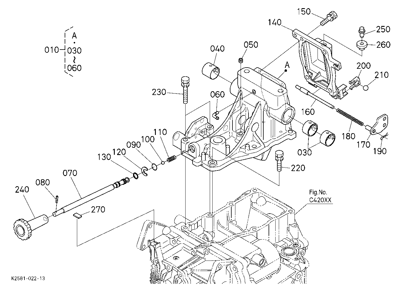 Hydraulic Cylinder