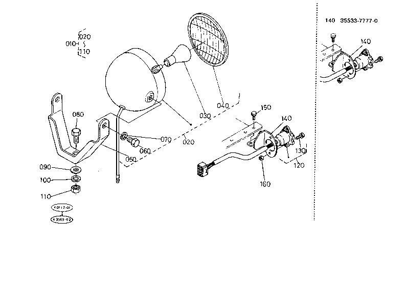 Working Light And Trailer Socket [Option]