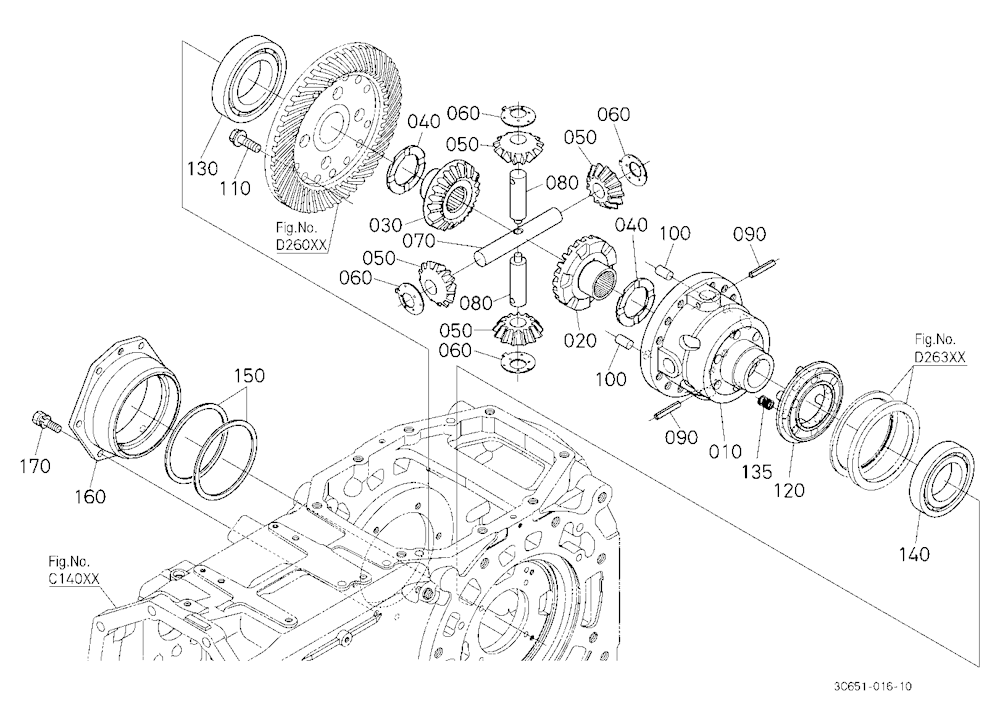 Rear Differential [Old]
