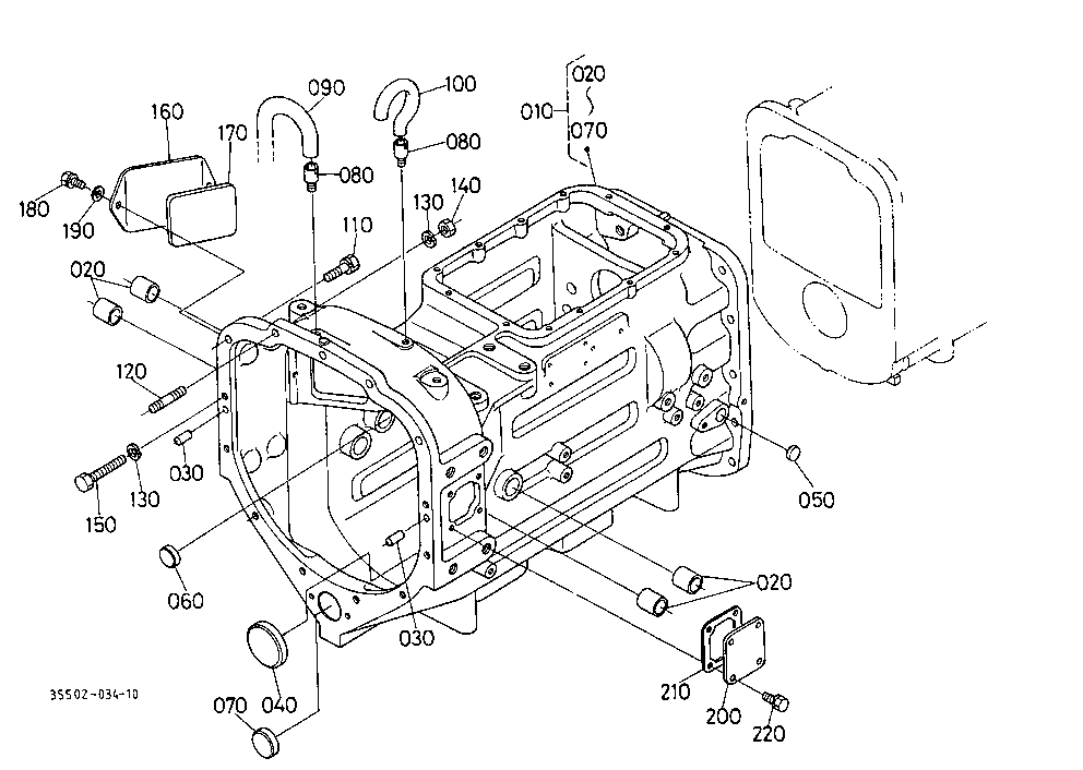 Clutch Housing