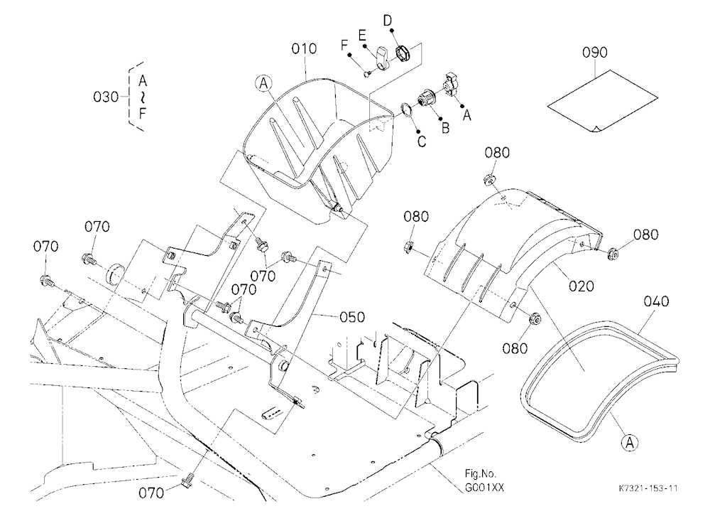 Front Accessory Box Kit [Option]