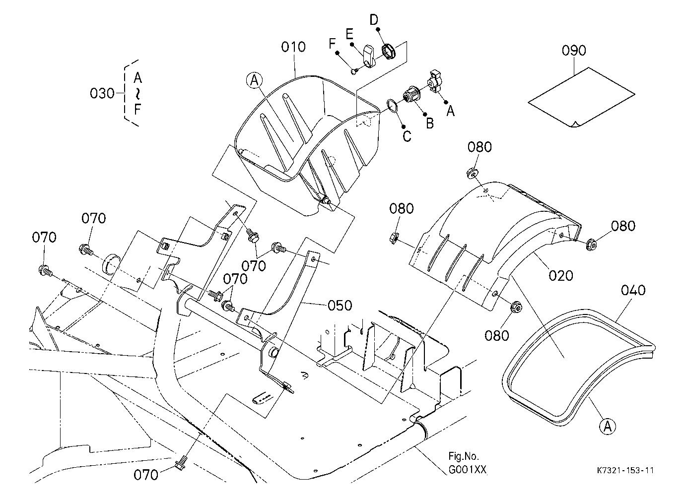 Front Accessory Box Kit [Option]