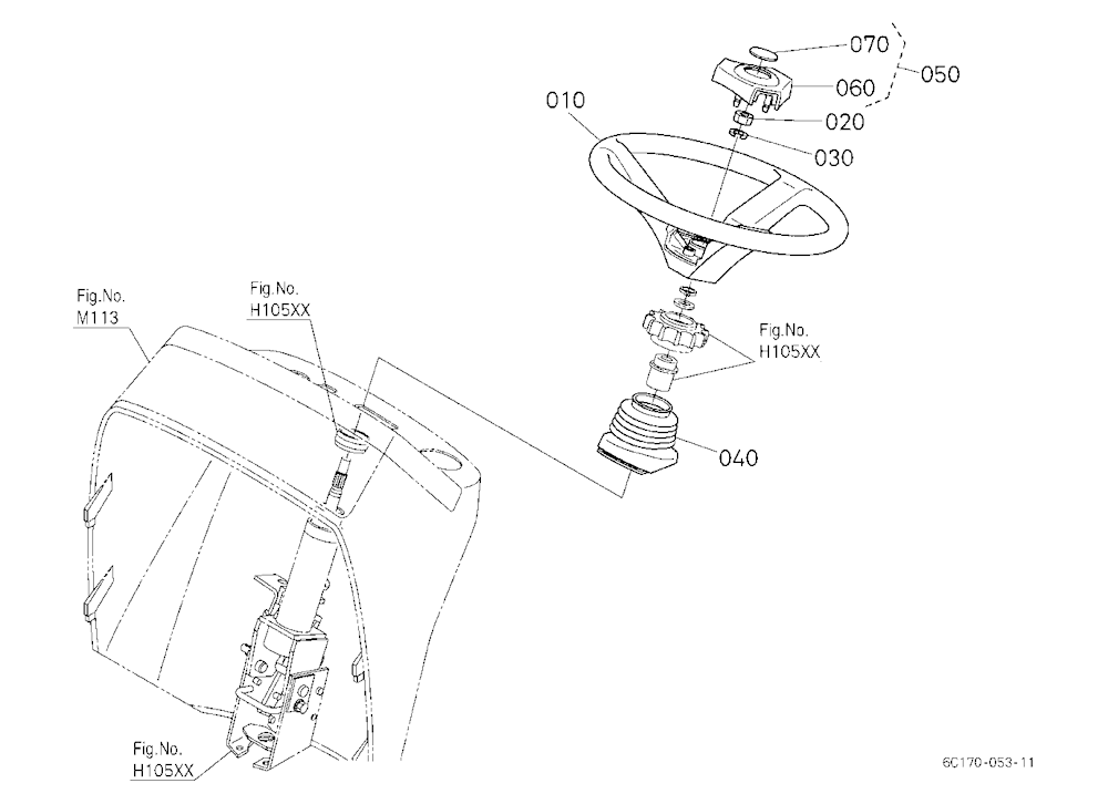 Steering Handle