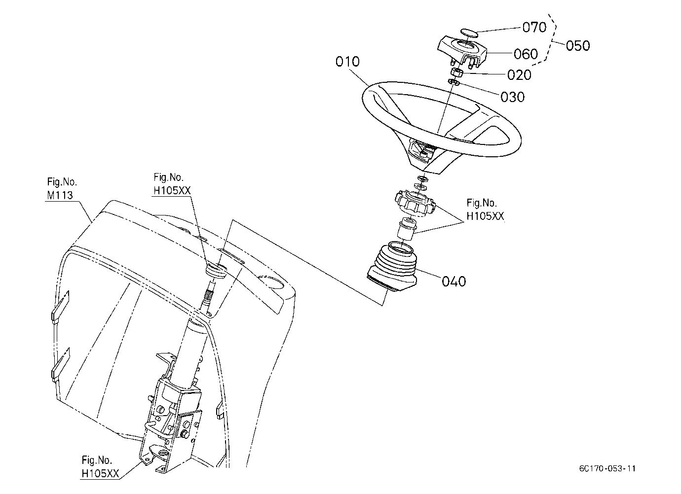 Steering Handle