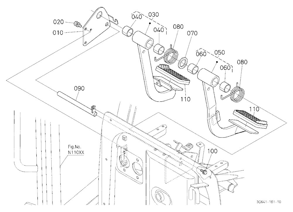Brake Pedal