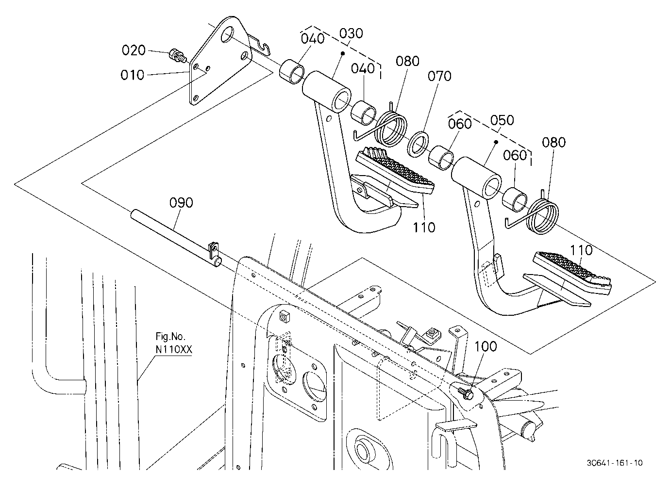 Brake Pedal
