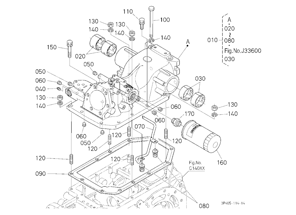 Hydraulic Cylinder