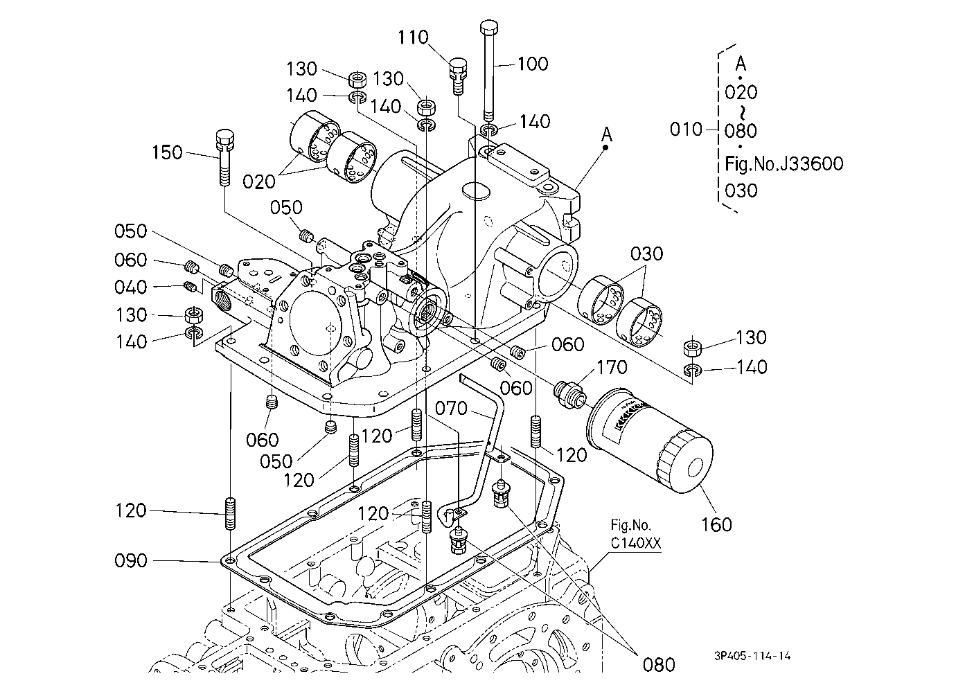 Hydraulic Cylinder