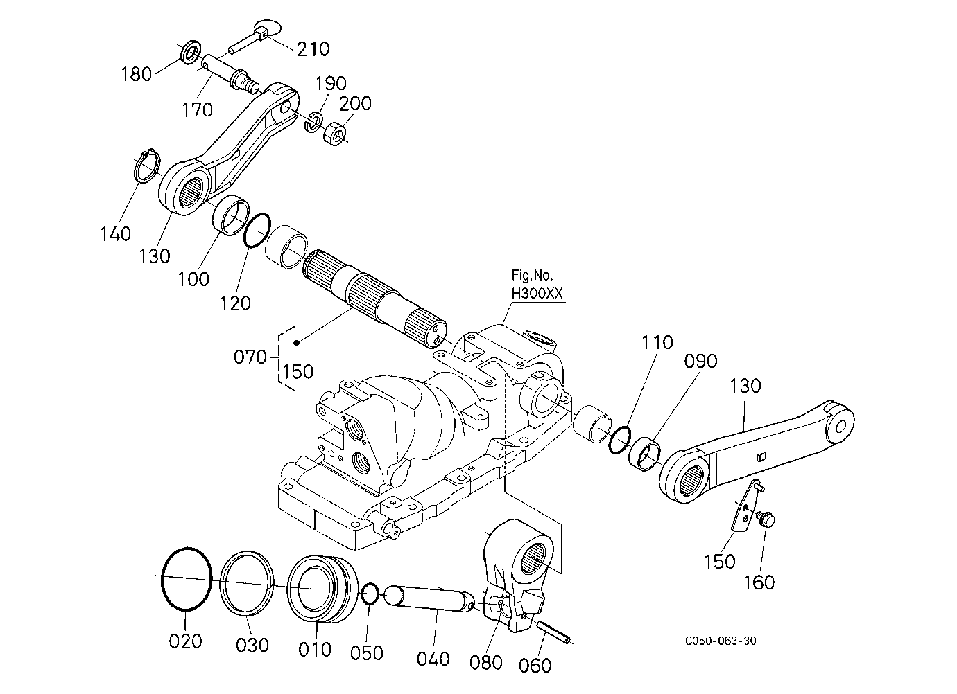 Lift Arm