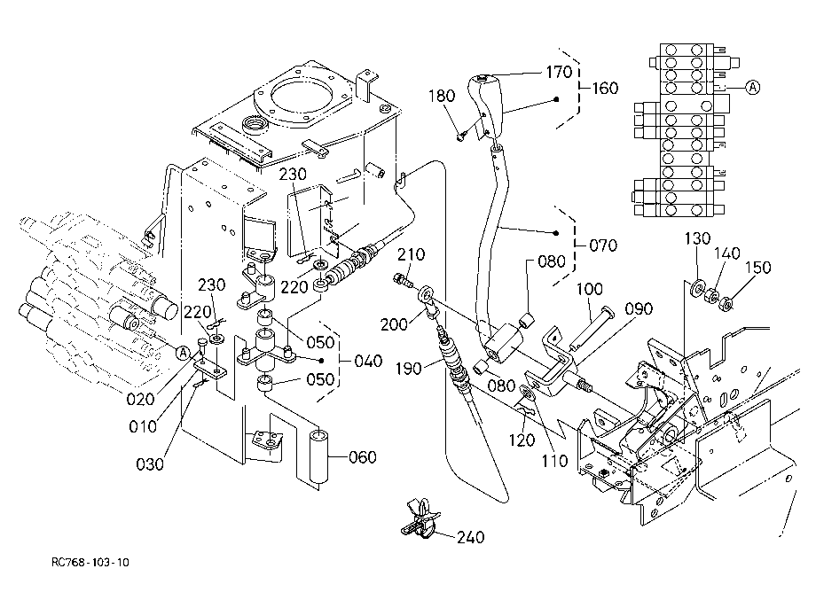 Control Lever (Blade)