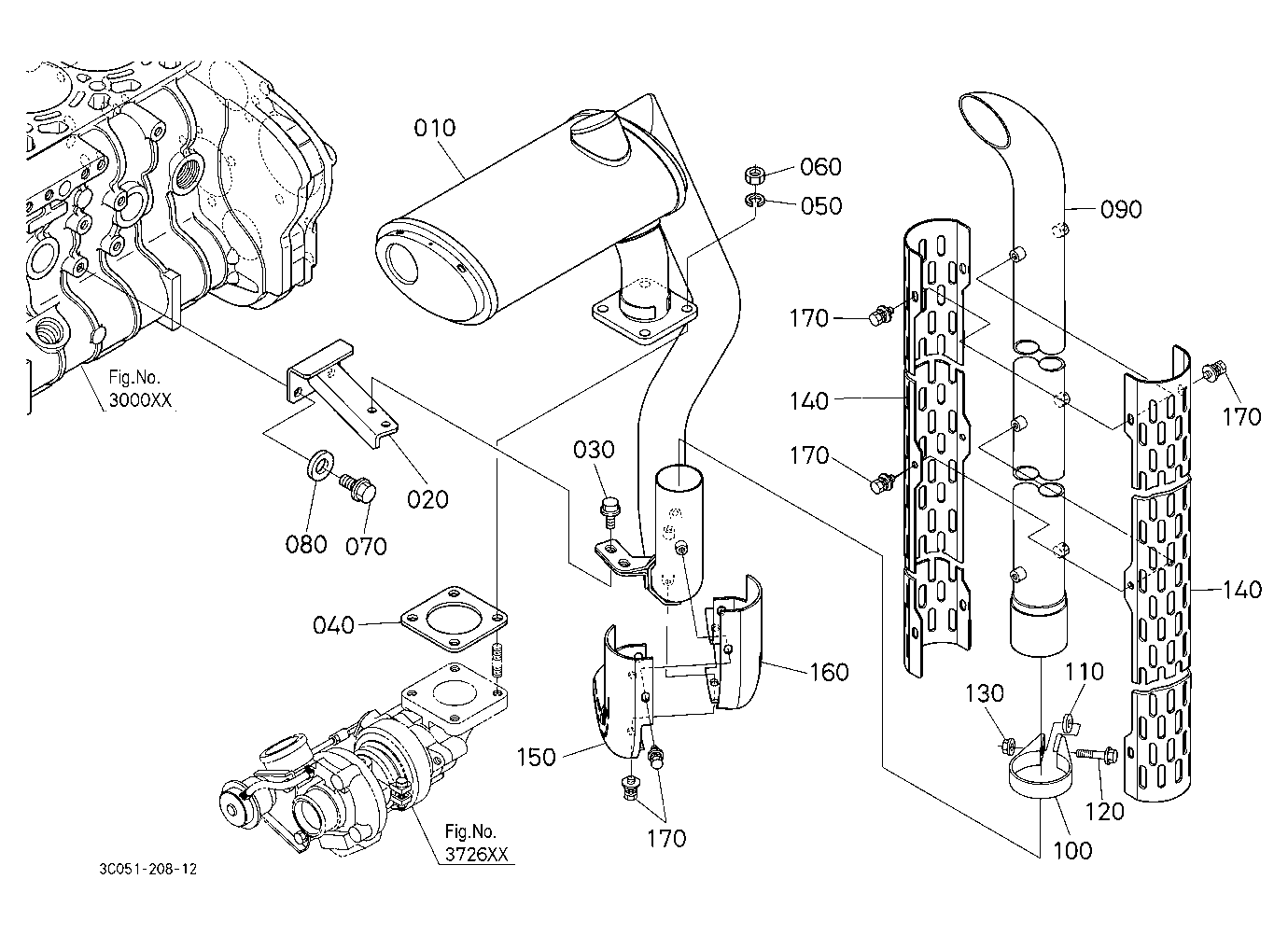 Muffler [New]