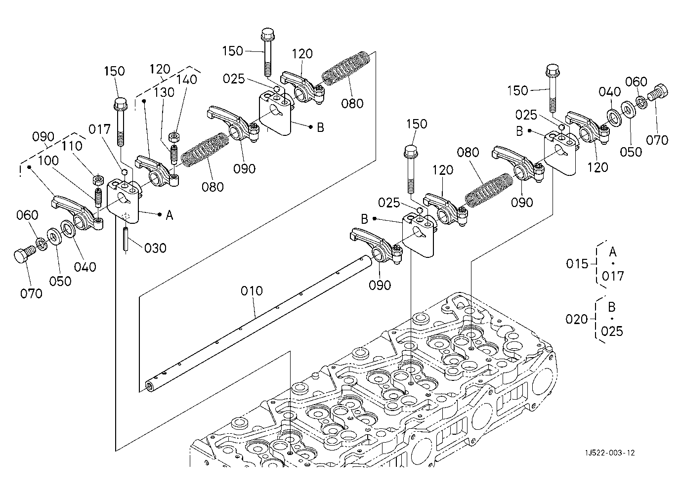 Rocker Arm Shaft