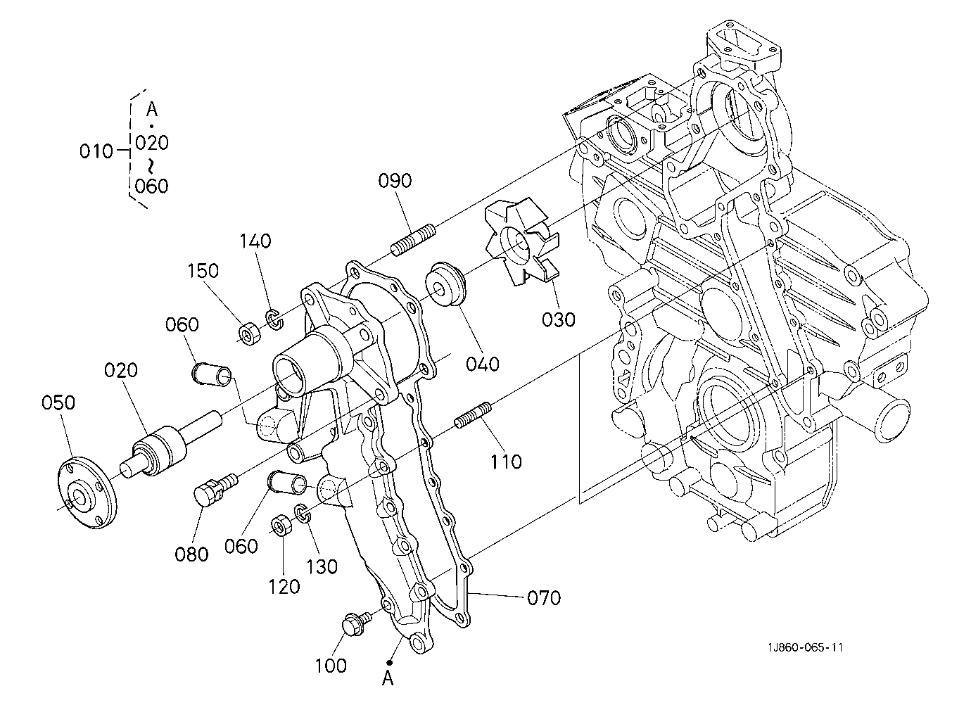 Water Pump