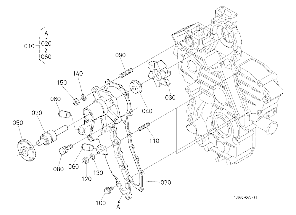 Water Pump