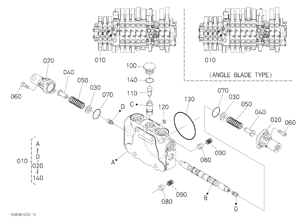 Spool Section (Swing)