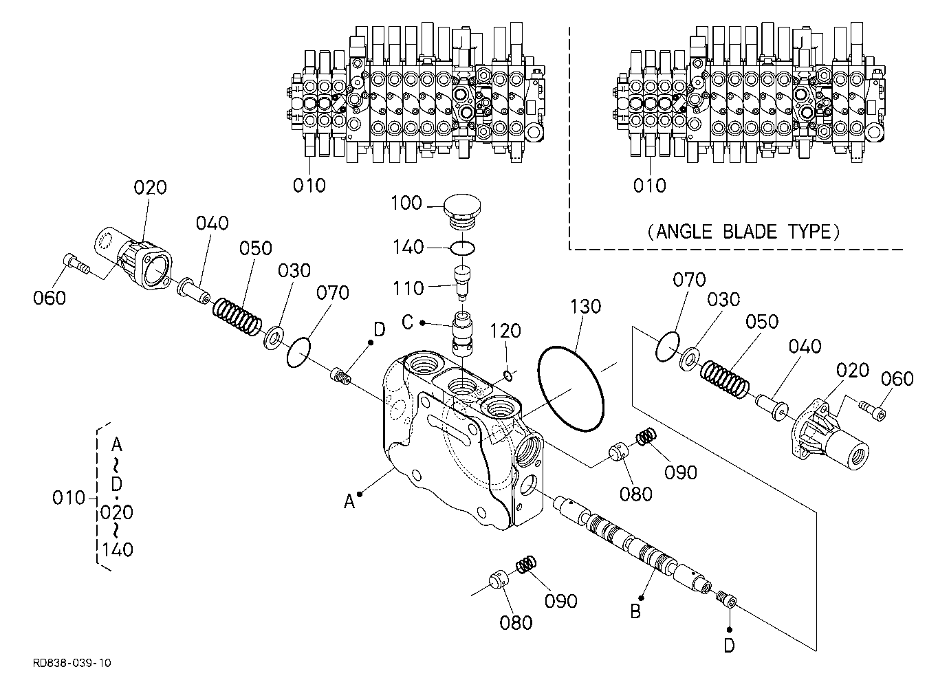 Spool Section (Swing)