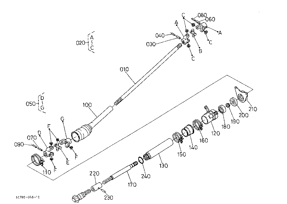 Front Drive Shaft